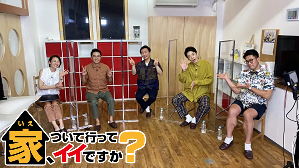 結膜炎があっても安全に仕事や学校に行けるのはいつですか?