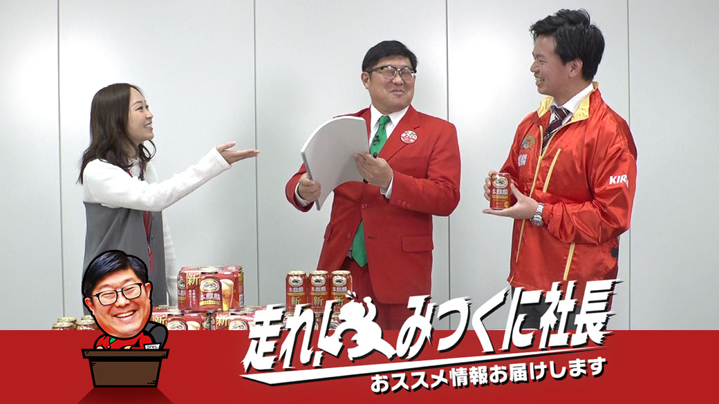 ザキヤマの街道歩き旅 第6弾 柴又～成田山新勝寺50km田中樹参戦