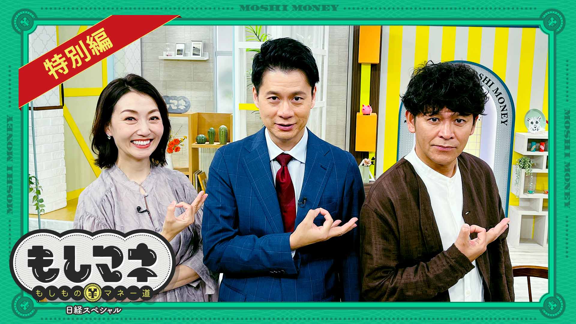 (未使用･未開封品)　元祖!大食い王決定戦 其の二 ~新爆食女王誕生~ [DVD] og8985z 81JEA2XgOuL._AC_UL210_SR210,