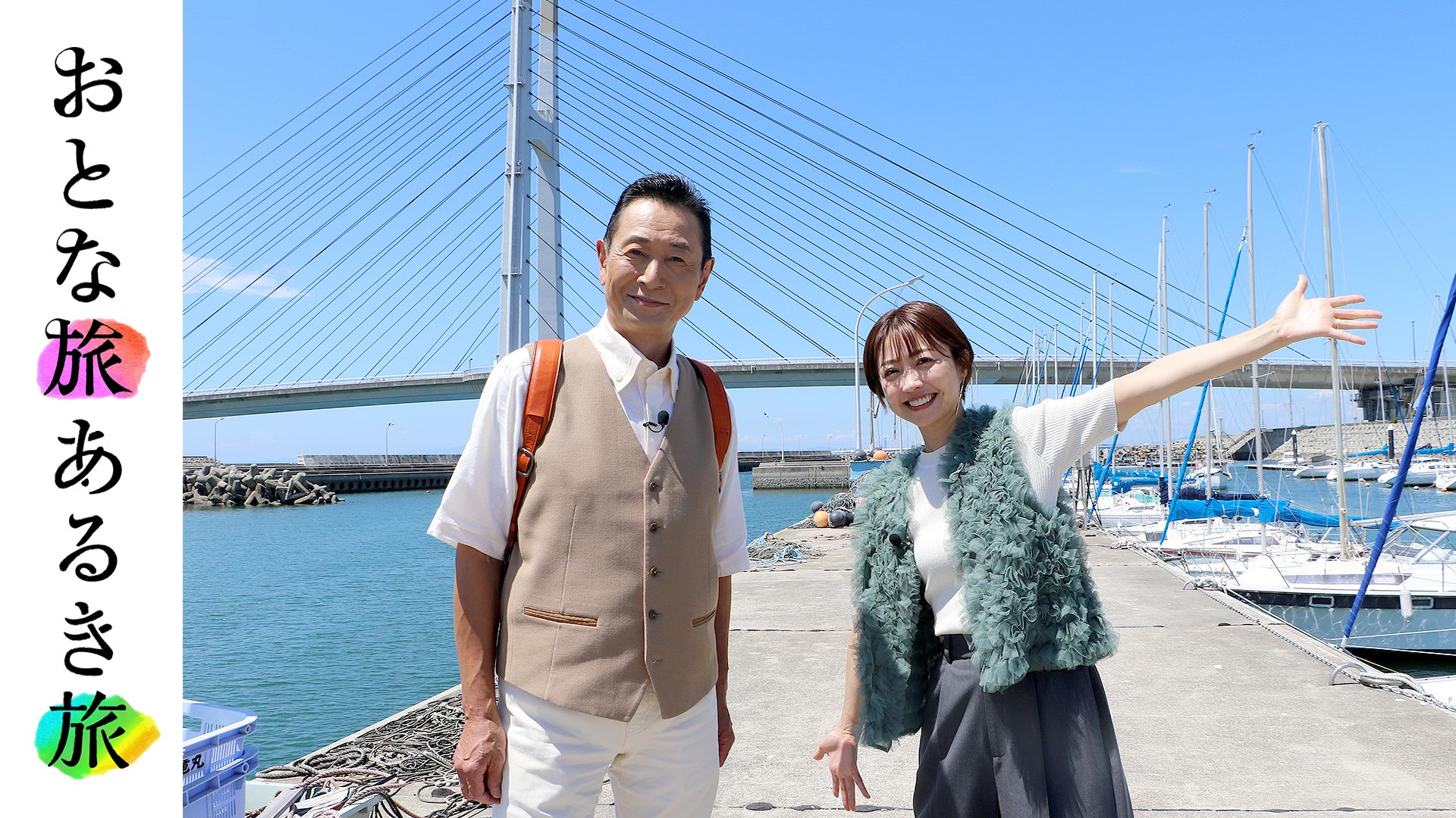 岩井渓一郎　I's 3 8ft3 #3 岩井渓一郎 I's 3 8ft3 #3 岩井渓一郎 I's3 アイズ3 8ft3in #3