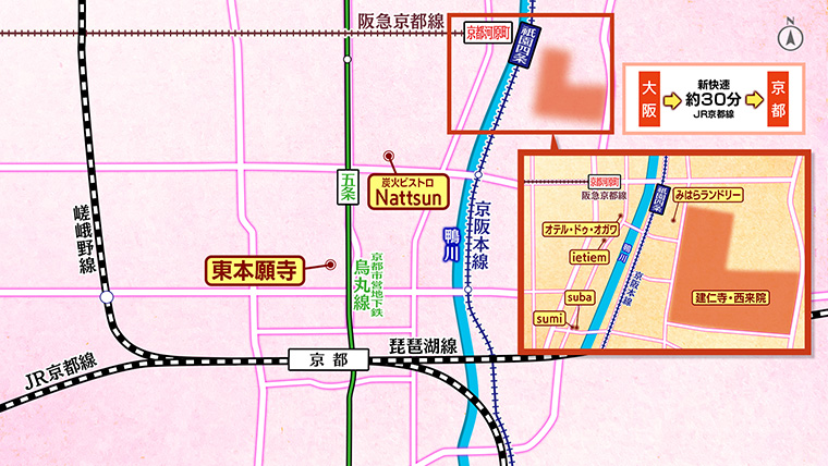 [2025.3.8]第773回 冬の京都③のおとな旅マップ