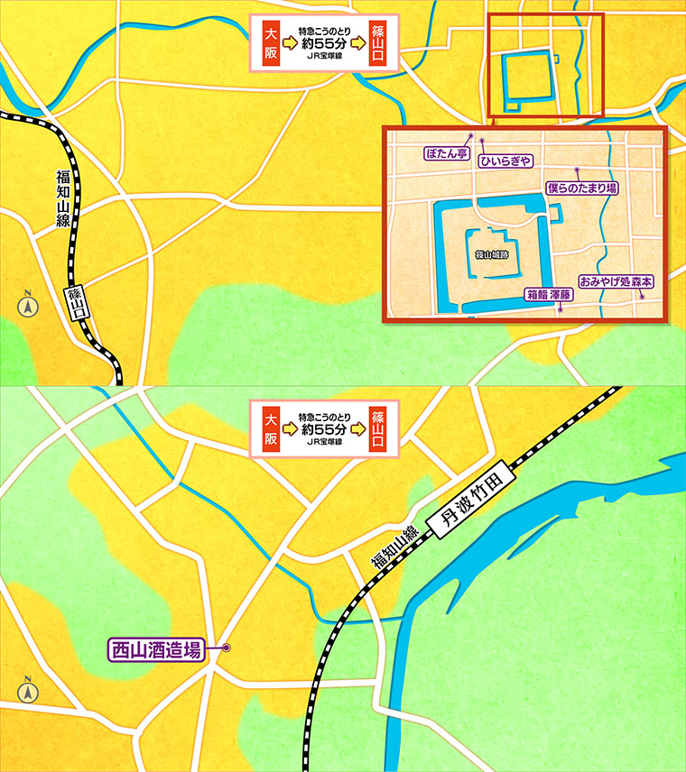 [2025.10.25]第805回 兵庫・丹波篠山のおとな旅マップ