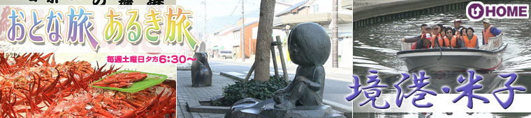 [2009.11.14]42u`EĎqv