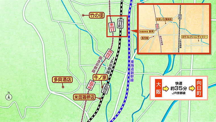 [2025.6.21]第787回 京都・乙訓のおとな旅マップ