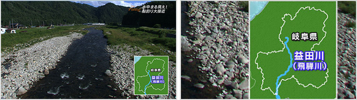 釣り場所の地図
