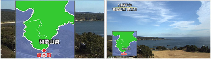釣り場所の地図