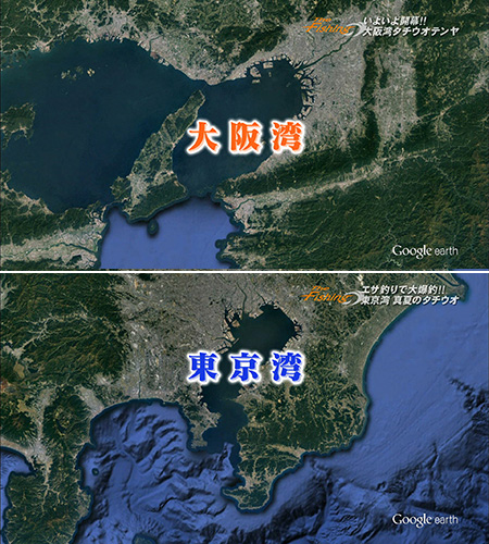 釣り場所の地図
