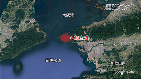 釣り場所の地図