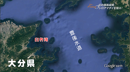釣り場所の地図