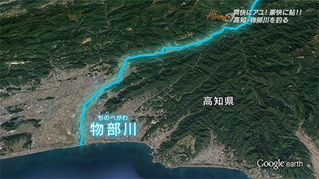 釣り場所の地図