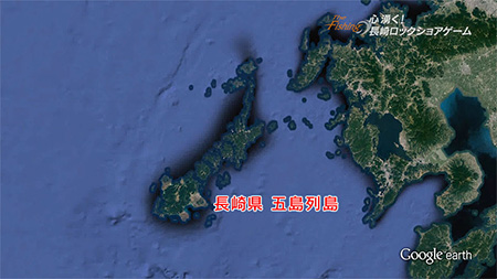釣り場所の地図