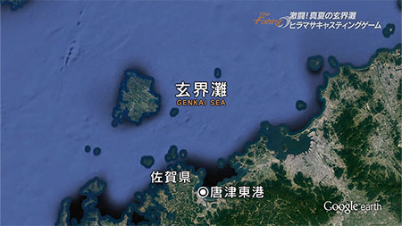 釣り場所の地図