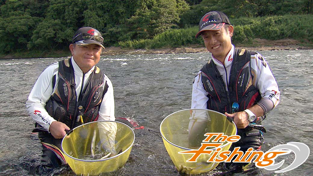 盛夏の鮎を満喫！ 栃木県・那珂川の鮎釣り