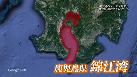 釣り場所の地図