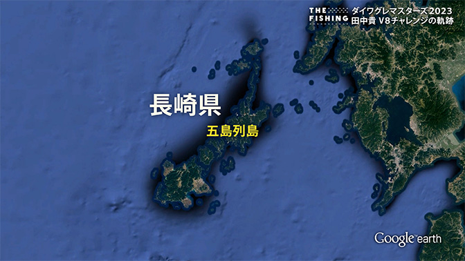 釣り場所の地図