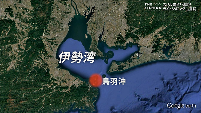 釣り場所の地図