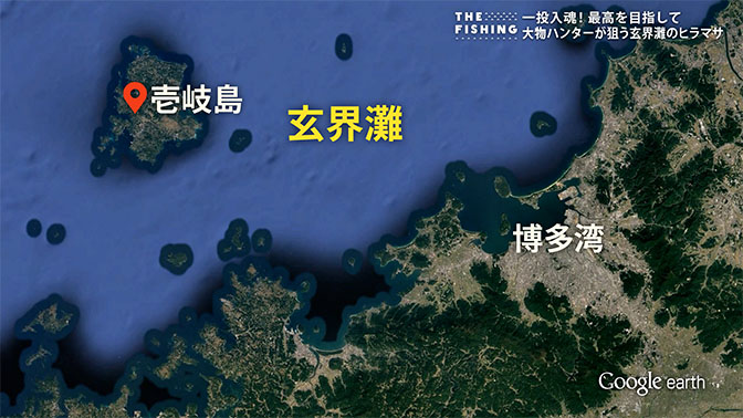 釣り場所の地図