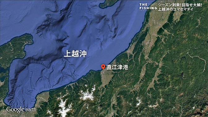 釣り場所の地図
