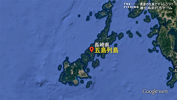 釣り場所の地図