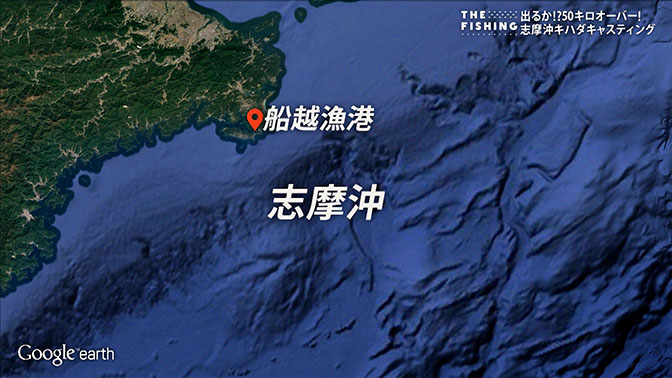 釣り場所の地図