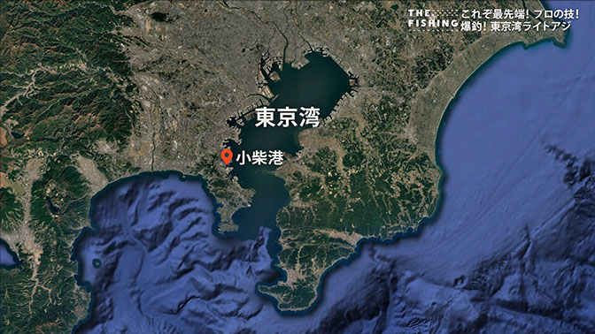 釣り場所の地図