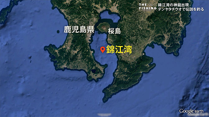 釣り場所の地図