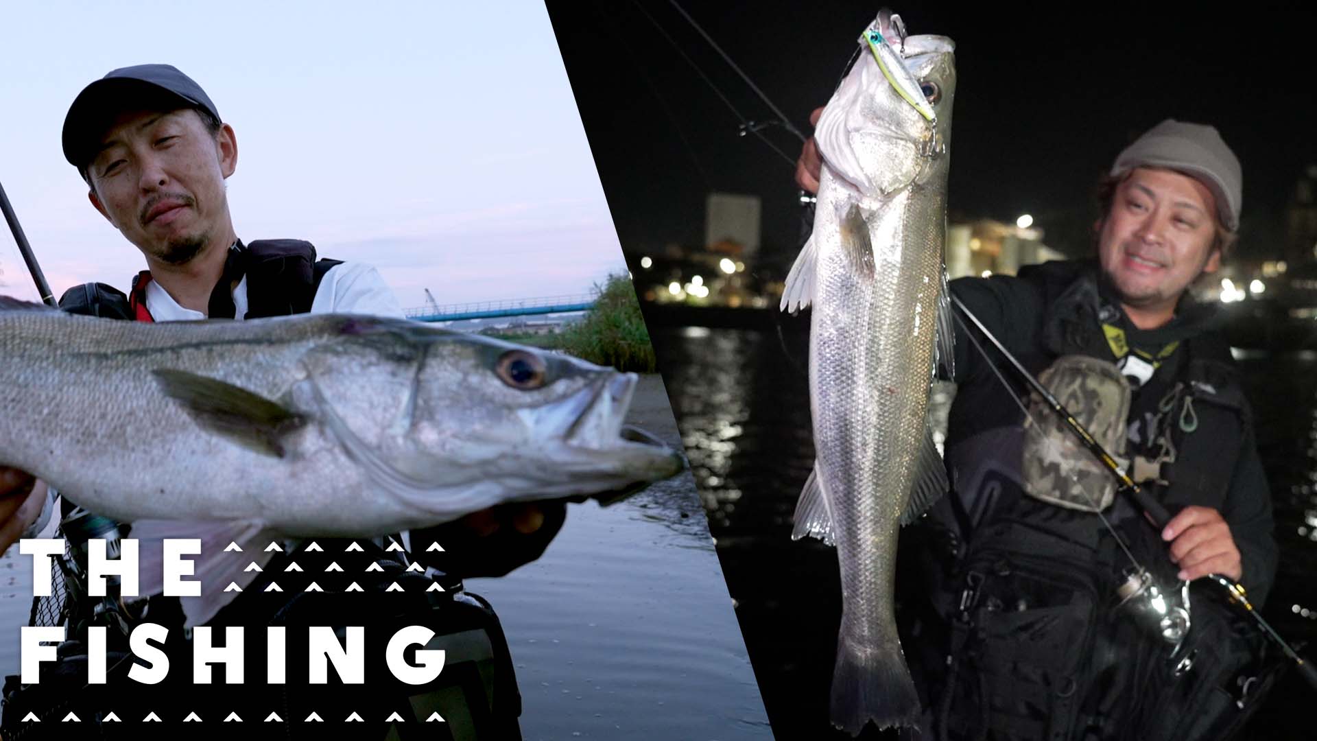 タフコンディションを攻略<br>東北・福島のリバーシーバス