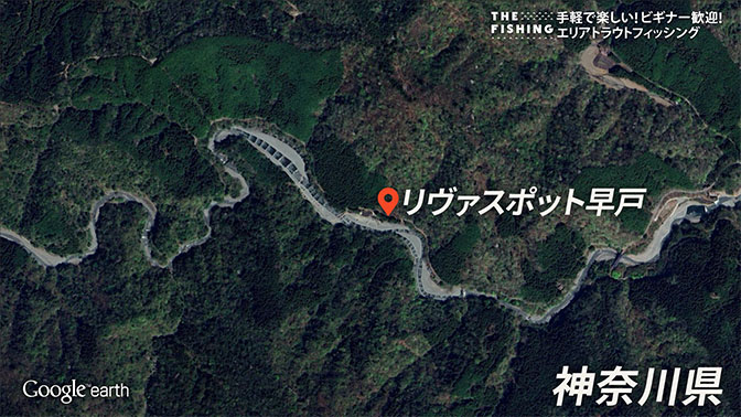 釣り場所の地図