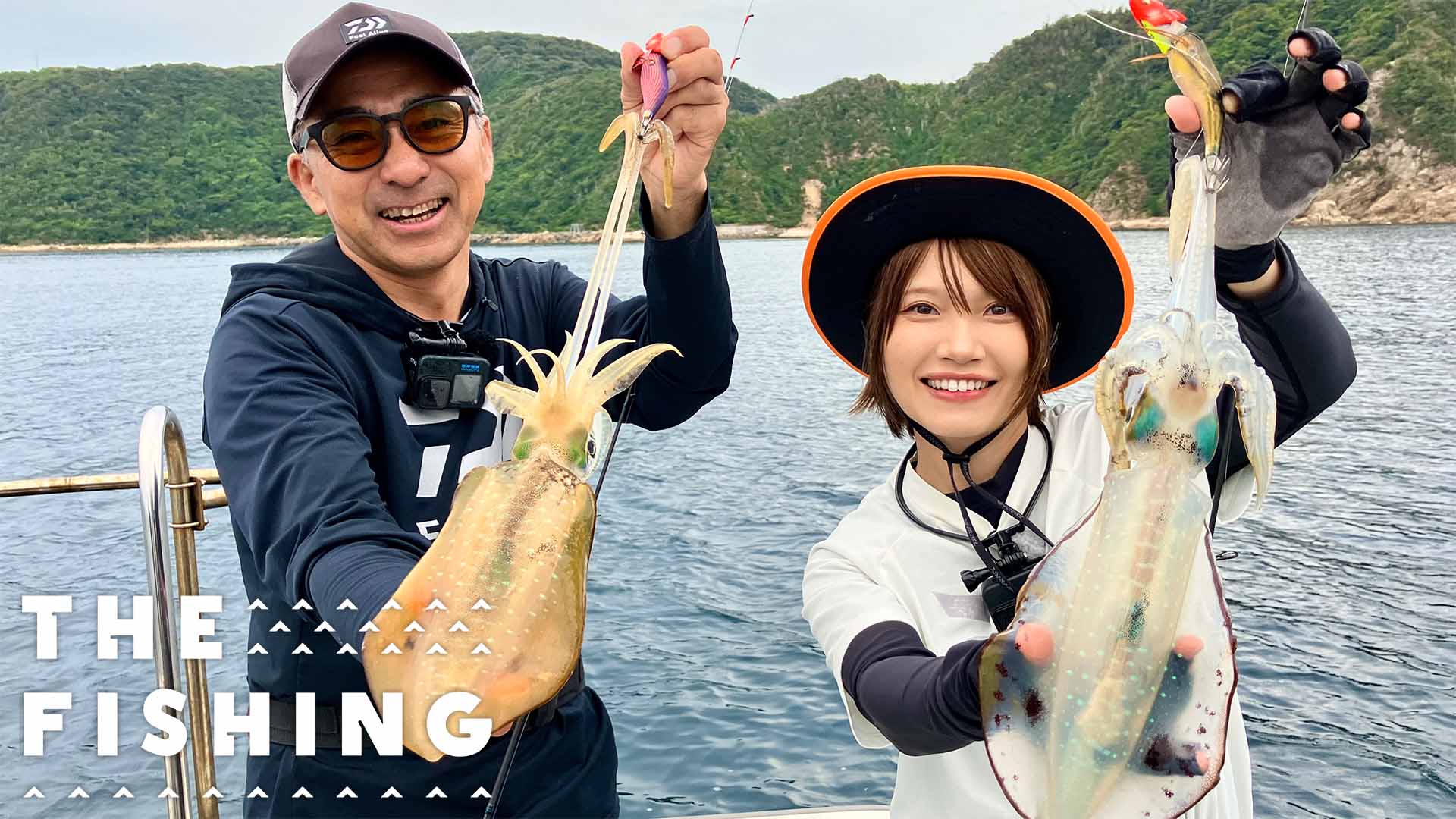 2025年11月8日放送 - THEフィッシング