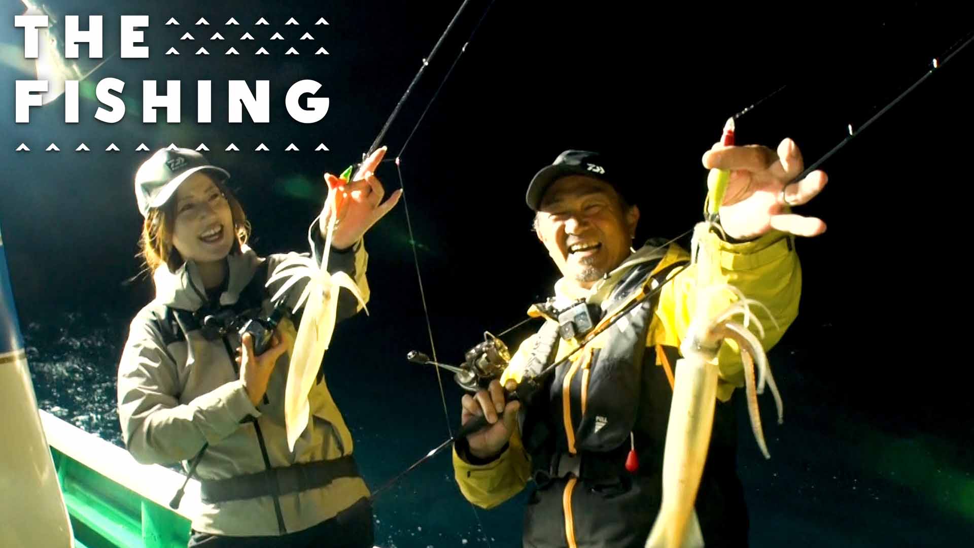 2025年11月22日放送 - THEフィッシング