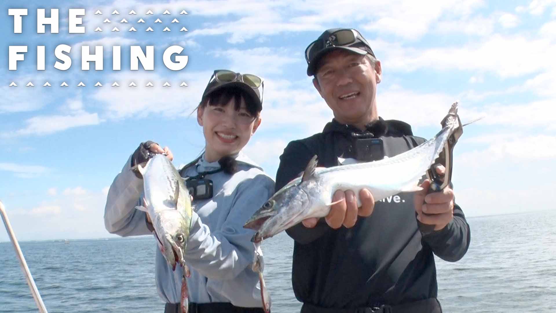 2025年12月6日放送|THEフィッシング