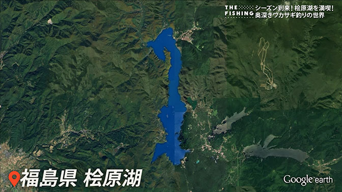 釣り場所の地図