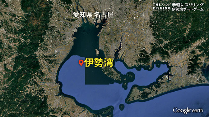 釣り場所の地図