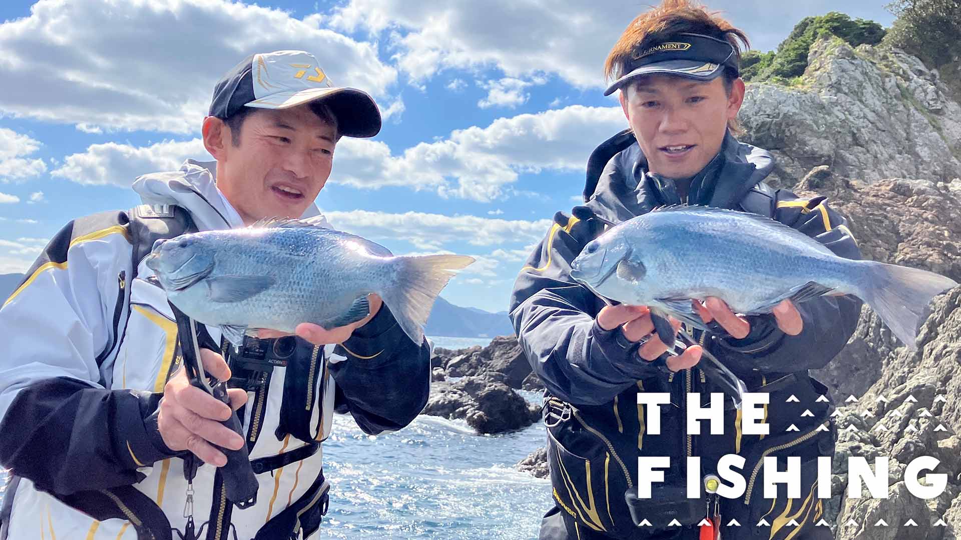 熱おびる磯釣りの季節<br>大分 鶴見・米水津のグレ釣り