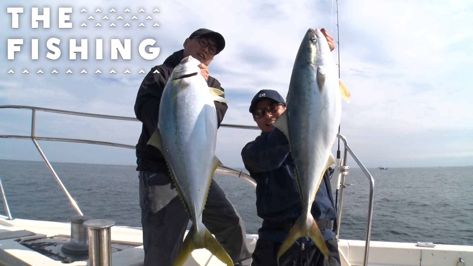 2025年12月20日放送|THEフィッシング