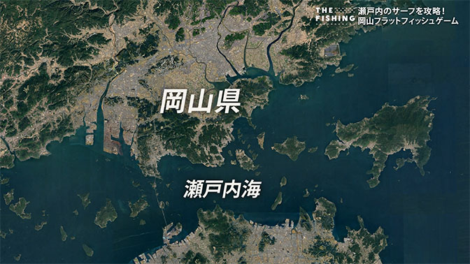 釣り場所の地図