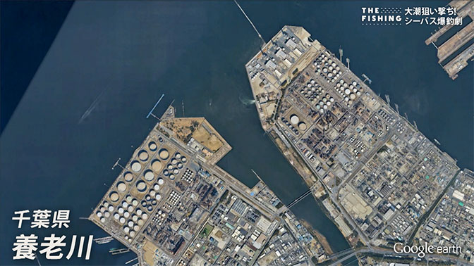 釣り場所の地図