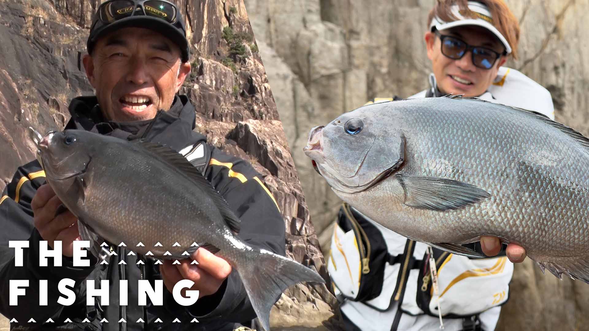 球界のレジェンド和田参戦<br>長崎・五島列島グレ釣り