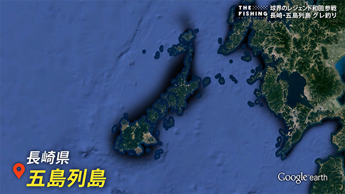 釣り場所の地図