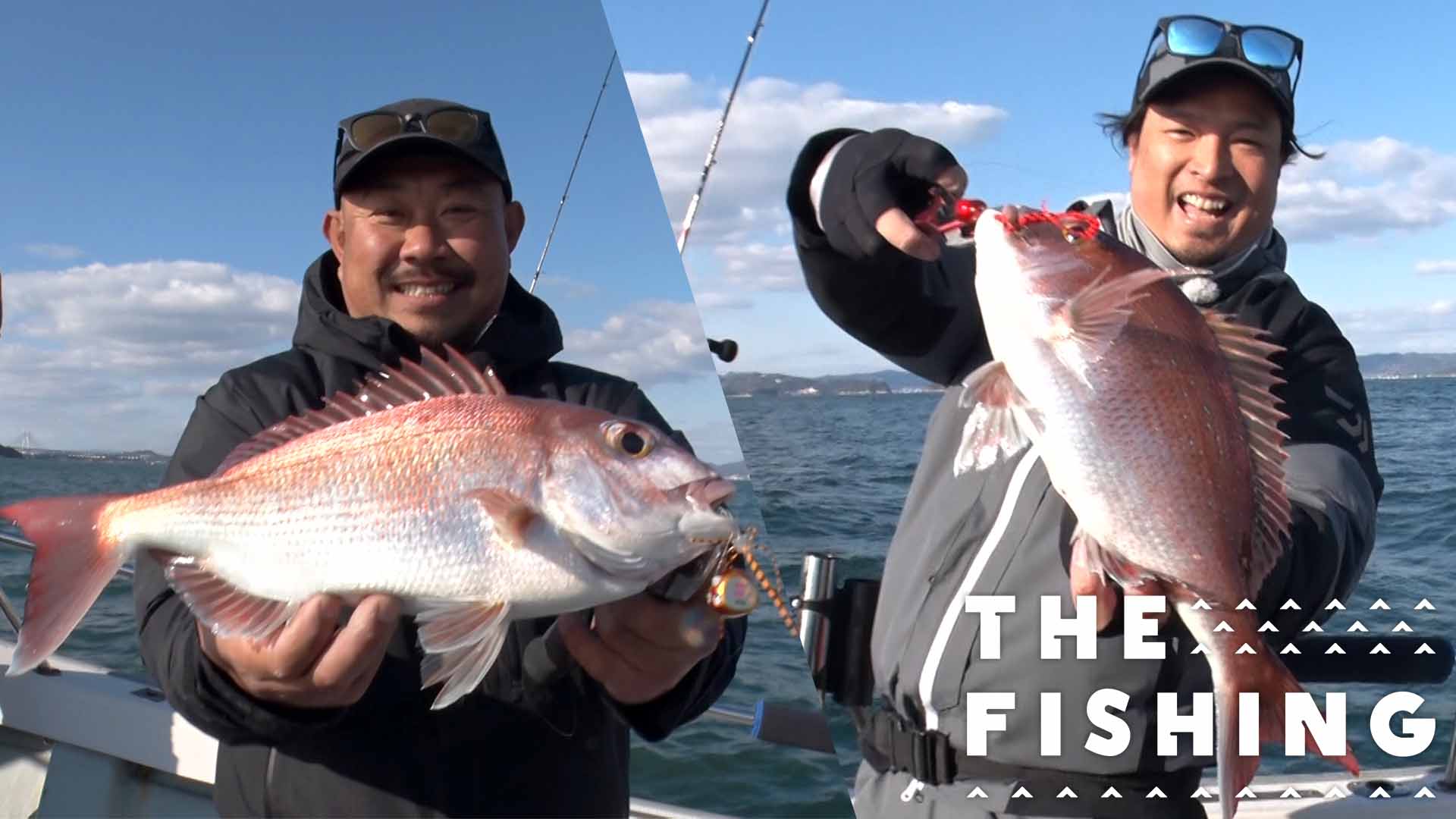 名手が魅せる釣果を伸ばすコツ瀬戸内海タイラバゲーム（2026年3月7日