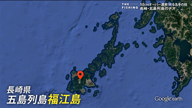 釣り場所の地図