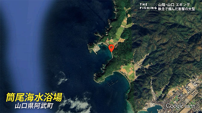 釣り場所の地図