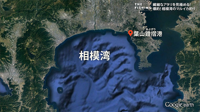 釣り場所の地図