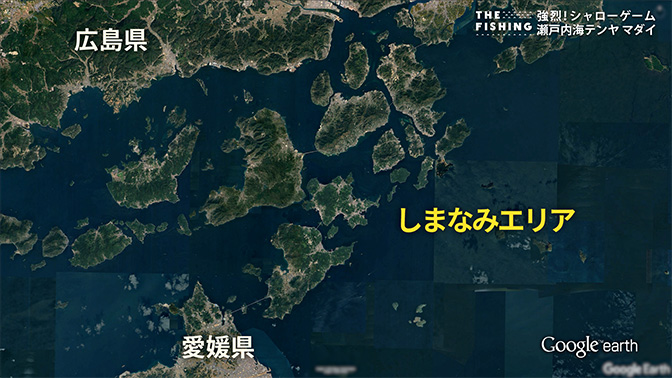 釣り場所の地図