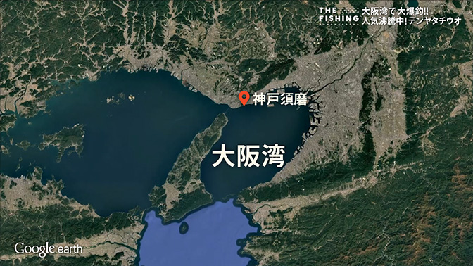 釣り場所の地図