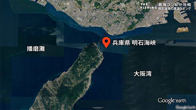 釣り場所の地図