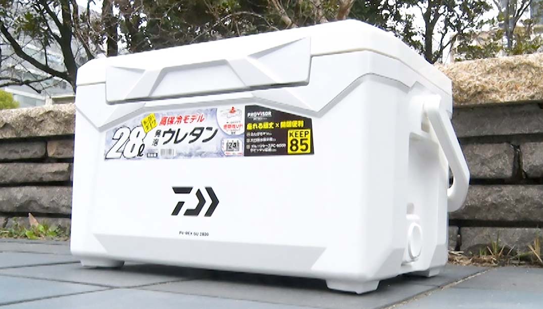 THEフィッシング視聴者プレゼント PV-REX GU2800