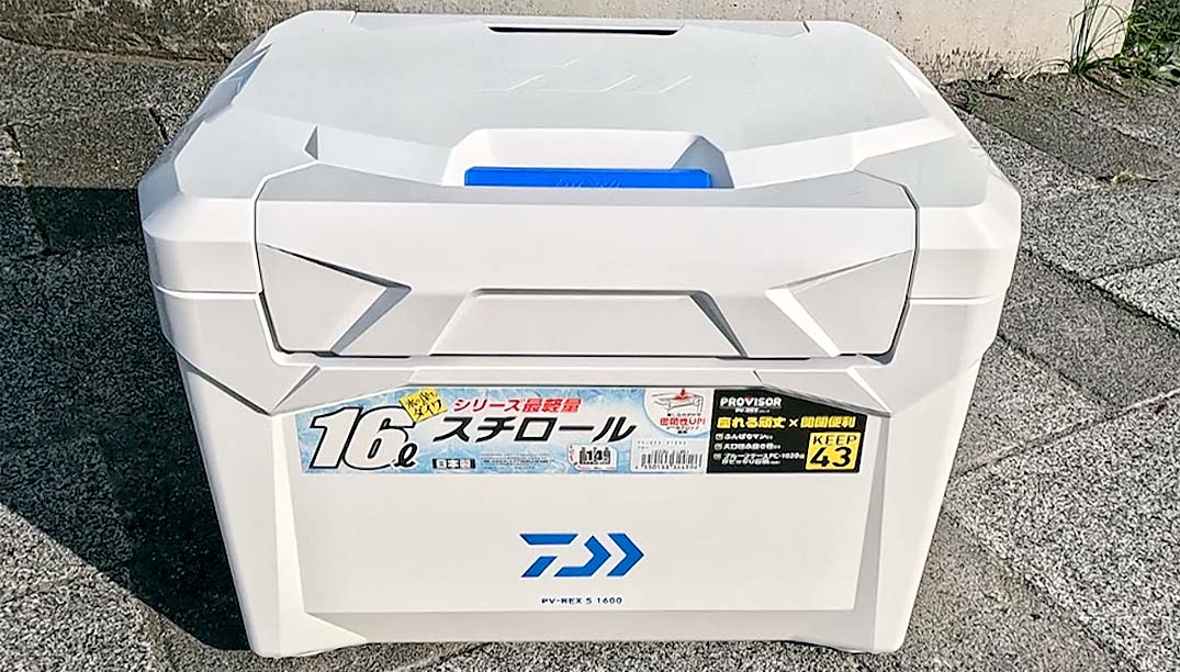 THEフィッシング視聴者プレゼント PV-REX S1600