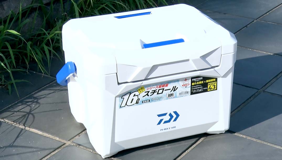 PV-REX  S1600