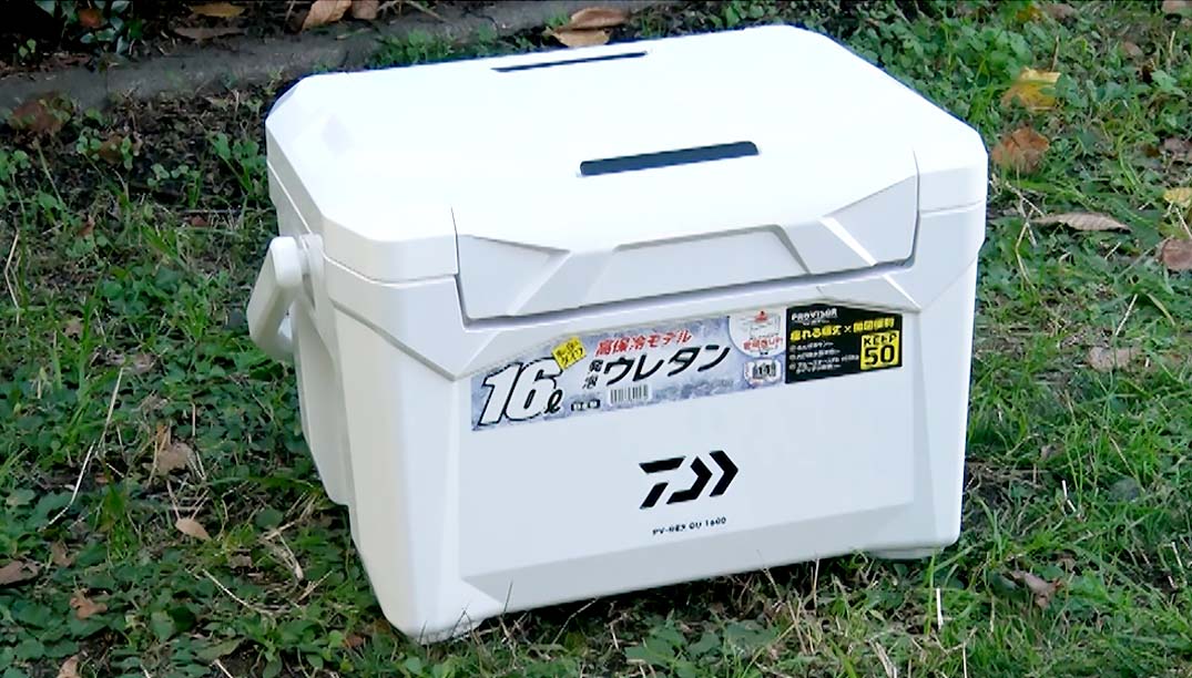 PV-REX GU1600